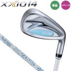 レディース ダンロップ ゼクシオ14 ブルー アイアン 単品（#5,#6,AW）　シャフト：MP1400L カーボン 日本正規品 DUNLOP XXIO FOURTEEN 2026