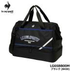  Le Coq s Porte .f Golf LG6SBB00M черный 2 слой тип большой отверстие сумка "Boston bag" обувь место хранения соответствует le coq sportif GOLF BK00 2026