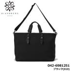  цент Andrew s042-6981251 сетка склеивание большая сумка (UNISEX) черный (010) унисекс BLACK St.ANDREWS немедленная уплата 