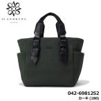  цент Andrew s042-6981252 сетка склеивание Cart сумка (UNISEX) хаки (180) унисекс KHAKI St.ANDREWS немедленная уплата 