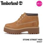 [ женский ] Timberland A5RF9-231 Stone Street mid гонки выше вода устойчивый WHEAT немедленная уплата 24.0cm