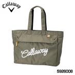 [2026 модель ] Callaway advanced -to26 JM хаки (5926008) Golf большая сумка Callaway ADVANCE TOTE BAG 20p немедленная уплата 