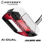  Odyssey Ai-DUAL JAILBIRD MINI DB короткая клюшка Япония стандартный товар ODYSSEY J ru bird Mini 2026