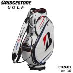 【2026モデル】ブリヂストンゴルフ CB2601 ツアーレプリカモデル キャディバッグ WH(白)  カート型 9.5型 4.9kg  BRIDGESTONE GOLF 15p