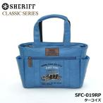 [4 месяц средний . продажа ]shelifSFC-019RP Classic серии раунд сумка бирюзовый 70 шт ограничение Cart сумка Mini большая сумка CLASSIC SERIES SHERIFF