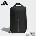 アディダス TP573 ゴルフ シューズバッグ JZ5905 ブラック  メンズ シューズケース ゴルファーズバッグ adidas GOLF 10p