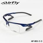 [ стандартный магазин ] воздушный fly AF-801 C-3 (Demo Lens ver.) спортивные солнцезащитные очки рама /C-3 линзы / demo линзы e спорт унисекс AirFly 10p