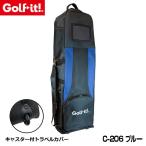  свет Golf ito! C-206 с роликами . дорожый рюкзак голубой LITE 20p