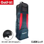  свет Golf ito! C-206 с роликами . дорожый рюкзак красный LITE 20p