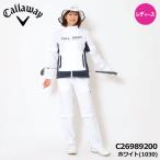 [ женский ] Callaway C26989200 выставить непромокаемая одежда ( брюки комплект ) белый (1030) Golf водонепроницаемый водонепроницаемый стрейч верх и низ WOMENS CALLAWAY 20p