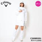 [ женский ] Callaway C26989201 выставить непромокаемая одежда ( юбка комплект ) белый (1030) Golf водонепроницаемый водонепроницаемый стрейч WOMENS CALLAWAY 20p