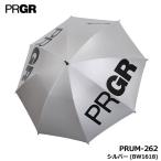  PRGR PRUM-262 Pro использование легкий umbrella серебряный (BW1618). дождь двоякое применение зонт от дождя зонт от солнца PRGR 20p