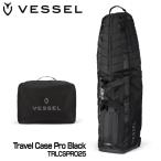  оправа путешествие кейс Pro TRLCSPRO25 черный дорожый рюкзак защитный корпус VESSEL Travel Case Pro Black