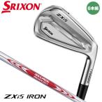  Dunlop Srixon ZXi5 железный 6 шт. комплект (#5~9,PW) вал :N.S.PRO MODUS3 TOUR 105 steel DUNLOP SRIXON Zxi 2027
