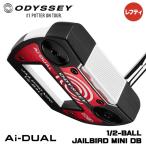  зеркальный ti Odyssey Ai-DUAL 1/2-BALL JAILBIRD MINI DB короткая клюшка Япония стандартный товар ODYSSEY двойной отдушина 2026