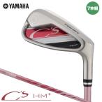  женский Yamaha C*s HM+ красный железный 7 шт. комплект (#6~PW,AW,SW) вал :T422i карбоновый YAMAHA