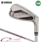  женский Yamaha C*s HM+ белый железный 7 шт. комплект (#6~PW,AW,SW) вал :T422i карбоновый YAMAHA