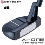 オデッセイ  Ai-ONE トライビーム #5 CH パター 34インチ 日本正規品 ODYSSEY AI-ONE TRI-BEAM 2024 即納