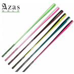 Azas GOLFa The s Golf driver to Athlete (45 дюймовый ) тренировка для элемент .. палка тренировка контейнер 