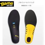 ショッピングインソール ・バネインソール ベーシック スポーツインソール　BA2NE BN000101/BN000105 BANEINSOLE 即納