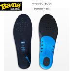 * spring стелька Basic 7( seven ) спорт стелька BA2NE BN000801/BN000805 BANEINSOLE немедленная уплата 