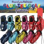  голубой чай Golf BTG-CB003 стрейч подставка caddy bag 9 дюймовый 2.5kg 46 дюймовый BlueTee Golf бесплатная доставка 10p
