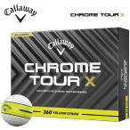  Callaway Хромированный Tour X 360° желтый полоса мяч 1 дюжина (12 лампочка ввод ) CHROME TOUR X 2025 Япония стандартный товар немедленная уплата 