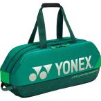 ヨネックス BAG2401W-031 トーナメントバッグ<テニス2本用> (031)ダークグリーン 2026 25p