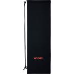 ヨネックス ストレッチソフトケース(バドミントンラケット用) ブラック AC547 2024fw 25p
