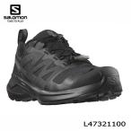 サロモン L47321100 X-ADVENTURE GORE-TEX【27.0cm】BLACK/BLACK/BLACK トレイルランニングシューズ  SALOMON outdoor 即納