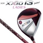レディース ダンロップ ゼクシオ13 フェアウェイウッド ボルドー シャフト:MP1300L カーボン 日本正規品 XXIO 2024 30p 即納