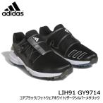アディダス LIH91 ZG23 GY9714【27.0cm】ゼッドジー23 ボア メンズゴルフシューズ BK/WH/SV adidas 即納