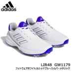  Adidas LIR48-GW1179[26.5cm]zedoji-23 мужской шиповки туфли для гольфа белый / голубой / серебряный adidas немедленная уплата 