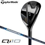 テーラーメイド Qi10 レスキュー ユーティリティ U5(25°) R シャフト:Diamana BLUE TM60 カーボン TaylorMade 2024 即納