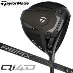 テーラーメイド Qi4D ドライバー　シャフト：REAX 【MR 50】 カーボン TaylorMade QI4D 2026 日本正規品　25p 即納