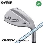 ヤマハ RMX FORGED ウェッジ (50°) Rシャフト：N.S.PR