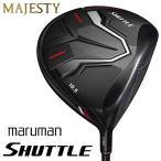  Majesty Maruman Shuttle Driver 10.5° SR вал :IMPACT FIT m230 карбоновый MAJESTY maruman SHUTTLE 2022 немедленная уплата 