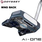 ショッピングオデッセイ オデッセイ  Ai-ONE LE ウィングバック ダブルベント パター 33インチ 日本正規品 WINGBACK DB 2024 即納