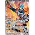 ショッピング仮面ライダーダブル バトルスピリッツ/CB08-041 仮面ライダーエグゼイド ダブルアクションゲーマー レベルXX R