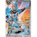 ショッピング仮面ライダーダブル バトルスピリッツ/CB08-042 仮面ライダーエグゼイド ダブルアクションゲーマー レベルXX L