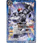 バトルスピリッツ/CB08-063 仮面ライダーオーズ サゴーゾ コンボ