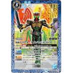 ショッピング仮面ライダーオーズ バトルスピリッツ/CB08-066 仮面ライダーオーズ タトバ コンボ（真のオーズ） M