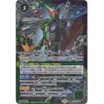 バトルスピリッツ CB15-CP03 変身!! 仮面ライダーW CP