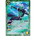 Yahoo! Yahoo!ショッピング(ヤフー ショッピング)バトルスピリッツ CB15-032 仮面ライダーウィザード ハリケーンスタイル