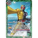 ショッピング仮面ライダーW バトルスピリッツ CB15-040 (A)仮面ライダーW ルナジョーカー／(B)仮面ライダーW ルナトリガー 転醒R