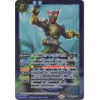 バトルスピリッツ 【SECRET】CB19-049 50th 仮面ライダーオーズ タトバ コンボ K50thR