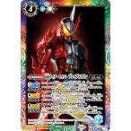 バトルスピリッツ 【CB31】CB15-X06 仮面ライダーセイバー ブレイブドラゴン X【2024】