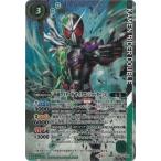 バトルスピリッツ 【SECRET】CB31-CX02 仮面ライダーW サイクロンジョーカー ［3］ 契約X