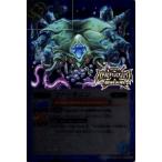 Yahoo! Yahoo!ショッピング(ヤフー ショッピング)【プレバン限定】BS20-066 コノハガニン R【2014】