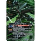 Yahoo! Yahoo!ショッピング(ヤフー ショッピング)【プレバン限定】SD31-010 忍将軍クロハガネ M【2016】